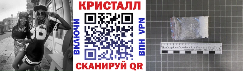 Амфетамин Розовый Олёкминск