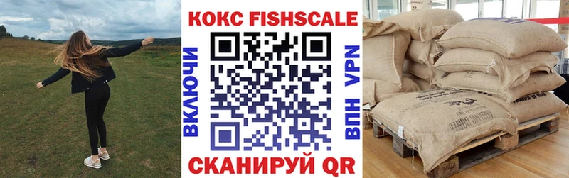 цены   Олёкминск  COCAIN Колумбийский 