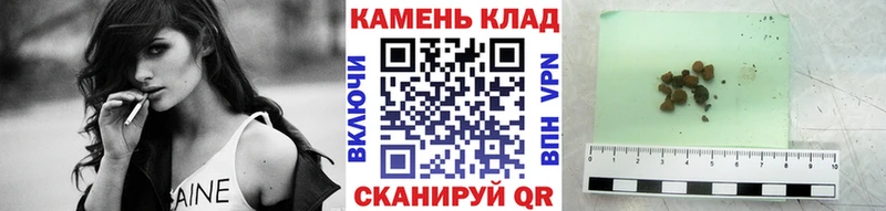 ГАШИШ убойный  Олёкминск 