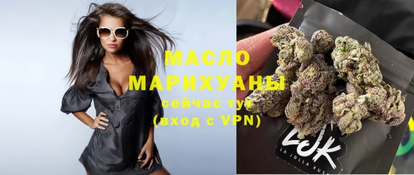 метадон Балабаново