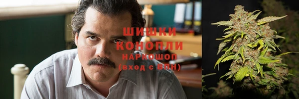 метамфетамин Баксан
