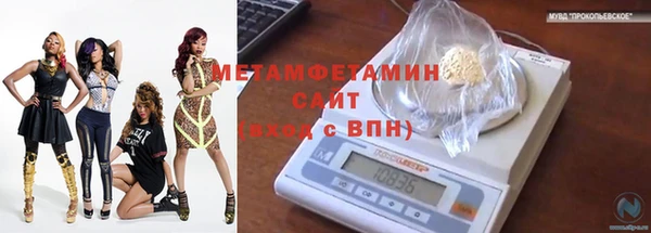 метадон Балабаново
