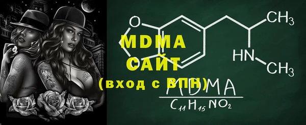 метадон Балабаново