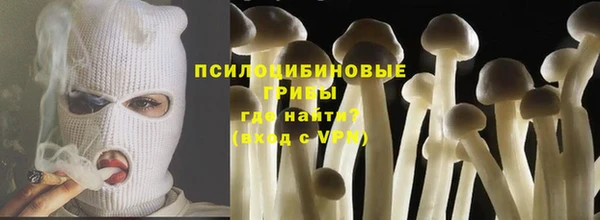 метадон Балабаново
