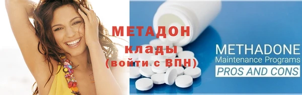 стаф Балахна