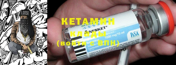 метадон Балабаново