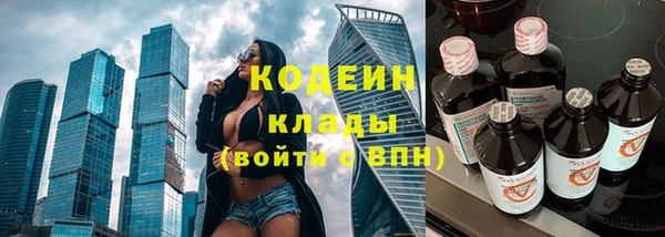 метадон Балабаново