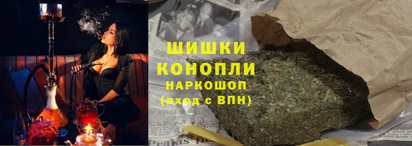 метадон Балабаново