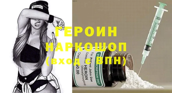 метадон Балабаново