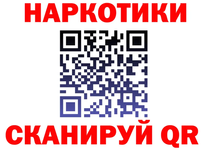 ТГК Wax ONION маркетплейс OMG Олёкминск