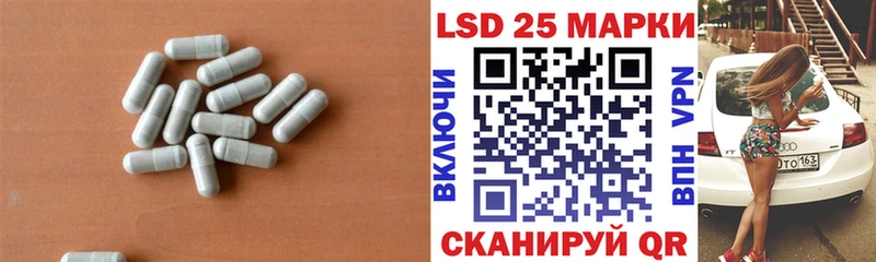 гидра маркетплейс Олёкминск LSD-25 экстази кислота