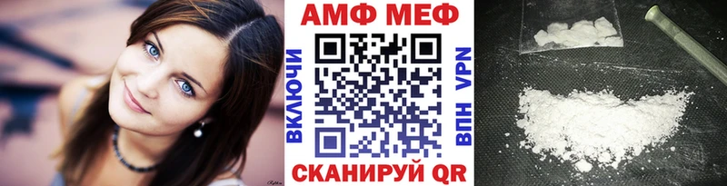 Первитин пудра  Олёкминск 