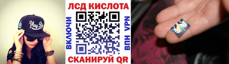 МЕГА tor  цена   Олёкминск  Марки 25I-NBOMe 1,5мг 