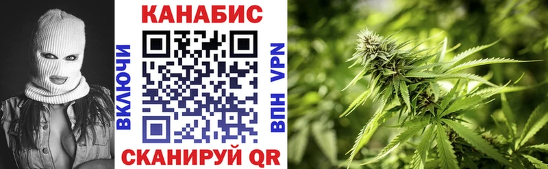 Шишки марихуана Amnesia  сколько стоит  Олёкминск 